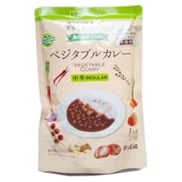 創健社　ベジタブルカレー中辛（レトルト）　 210g