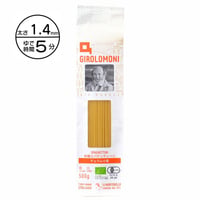 創健社　ジロロモーニ　デュラム小麦　有機スパゲッティーニ　500g