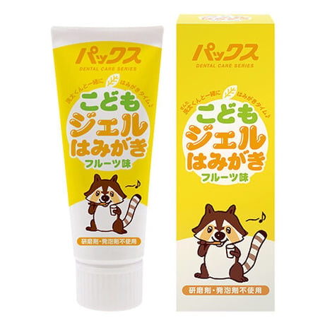 太陽油脂　パックス　こどもジェルはみがき（フルーツ味）　50g