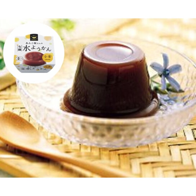 遠藤製餡 あんこ屋さんの有機水ようかん 小倉 100g×24個入×(2
