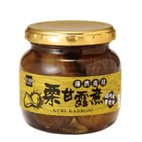 健康フーズ　薄渋皮付 栗甘露煮　250ｇ（固形量：125ｇ）