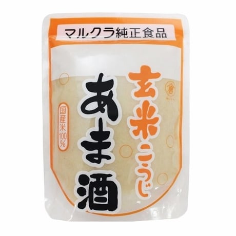 マルクラ食品　玄米こうじあま酒　250g
