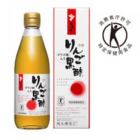 坂元醸造　天寿りんご黒酢　700ml