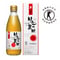 坂元醸造　天寿りんご黒酢　700ml