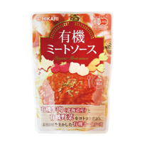 ヒカリ　有機ミートソース（パスタソースレトルト）　140g