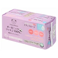 ナチュラムーン　オーガニックコットン100%　 吸水パンティライナー　17.5cm/30個入
