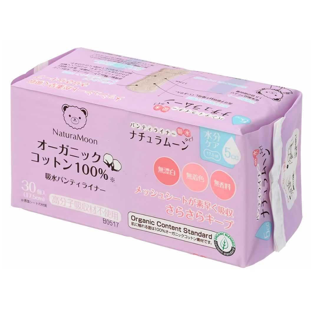 m m様 エンザイムフローラ 3箱未開封 エンザイムフローラ発酵