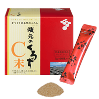 坂元醸造　坂元のくろずC末　3g×60袋