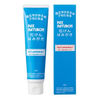 太陽油脂　パックスナチュロン　石けんはみがき　120g