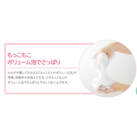 シャボン石けん　シャボン玉浴用せっけん　100g×4個