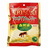 インタートレードヘルスケア 　自然派プロポリスキャンディー　70g