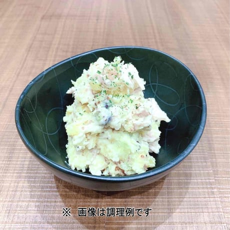 創健社 　べに花一番のオーツナ　90g