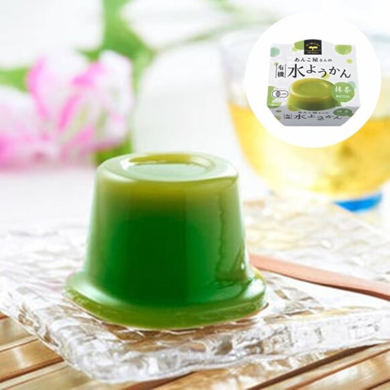 あんこさま専用★ あんこ様専用