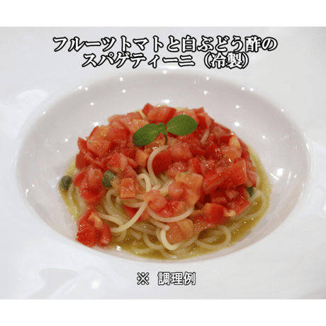 創健社　ジロロモーニ　デュラム小麦　有機スパゲッティーニ　500g