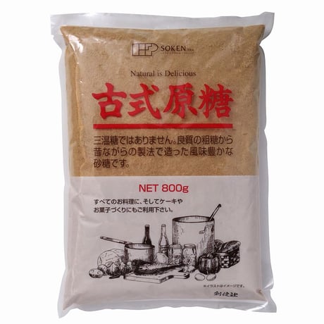 創健社　古式原糖　800g