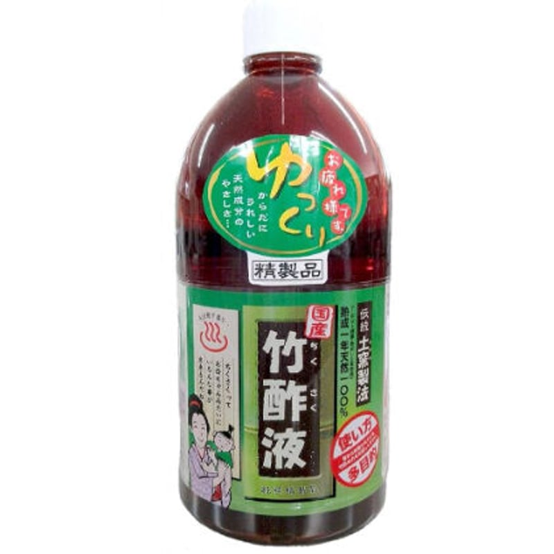 甲州身延産 竹酢液 1L×2本