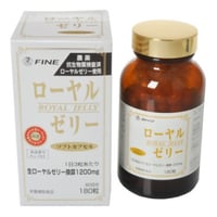 ファイン　ローヤルゼリー1200(ソフトカプセル)　180粒