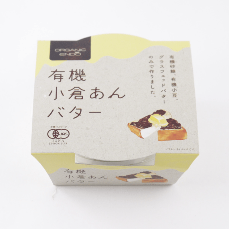 遠藤製餡 有機小倉あんバター 300g | 日の丸薬局オンラインショップ