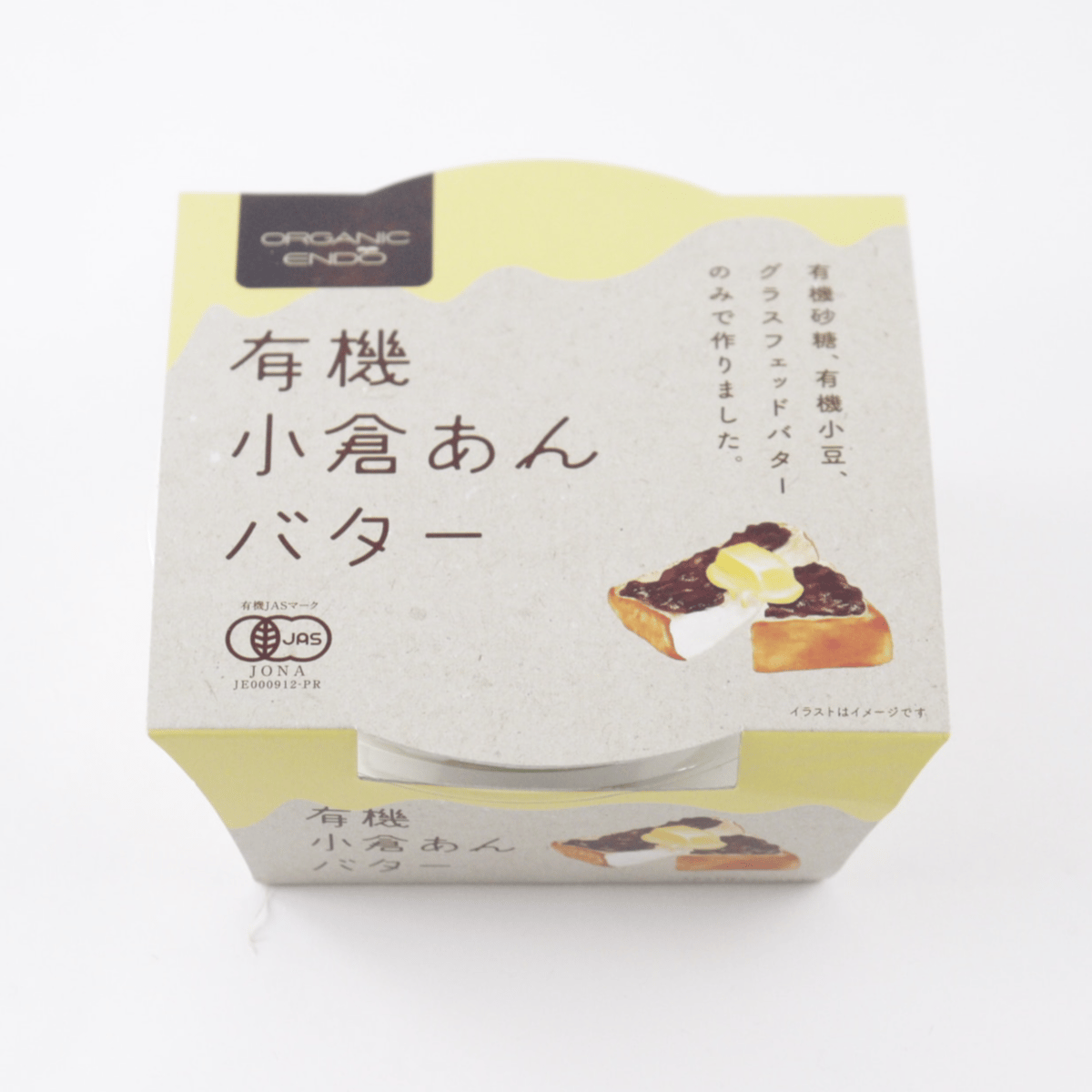 遠藤製餡 有機小倉あんバター 300g | 日の丸薬局オンラインショップ