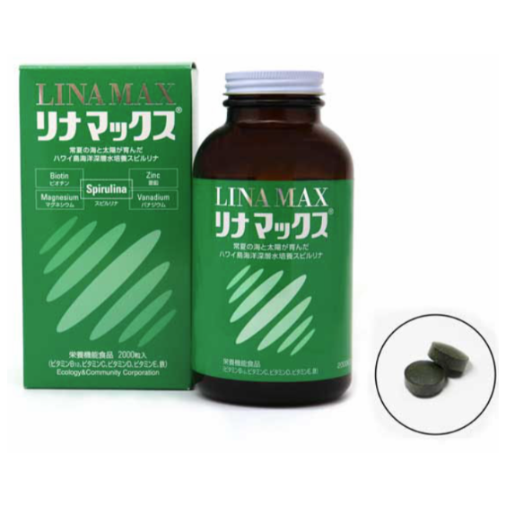 E&C LINA MAX-リナマックス- 2000粒 | 日の丸薬局オンラインショップ