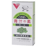 ハウザー食品　青汁の素　粉末　120g（4g×30袋）