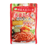 三育フーズ　トマトソース野菜大豆バーグ　100g