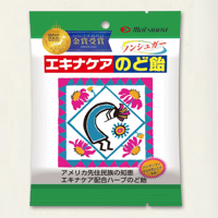 松浦薬業　エキナケアのど飴　52g