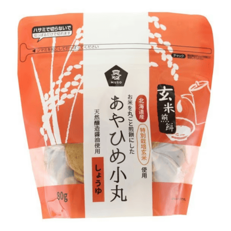 ムソー　玄米煎餅あやひめ小丸･しょうゆ　80g