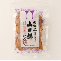 アリモト　無添加山田錦せんべい袋入　しょうゆ味　15g×8袋