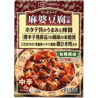 創健社　麻婆豆腐の素　180g