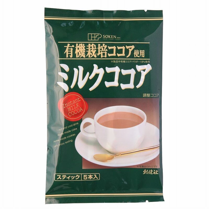 ミルクココア専用 他の方は購入不可です ミルクココア専用 他の方は購入不可です ミルクココア専用 他の方