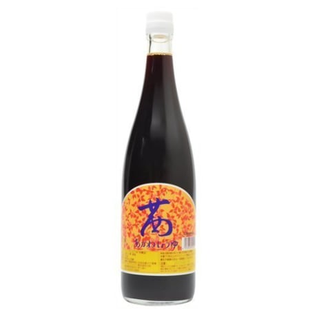 オーサワジャパン　茜醤油（あかねしょうゆ）　720ml