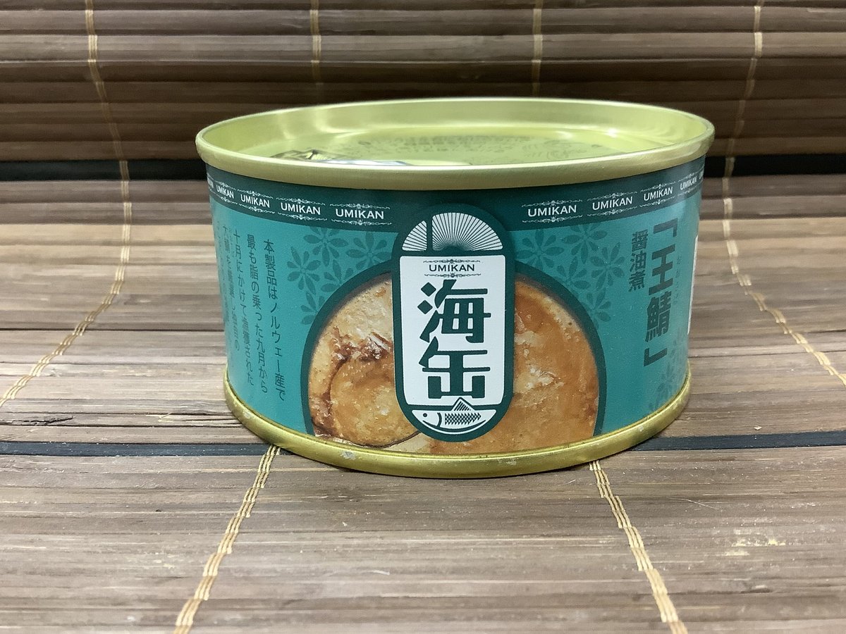 by　海缶　サバ缶専門店　醬油煮　王鯖　yasainokoe