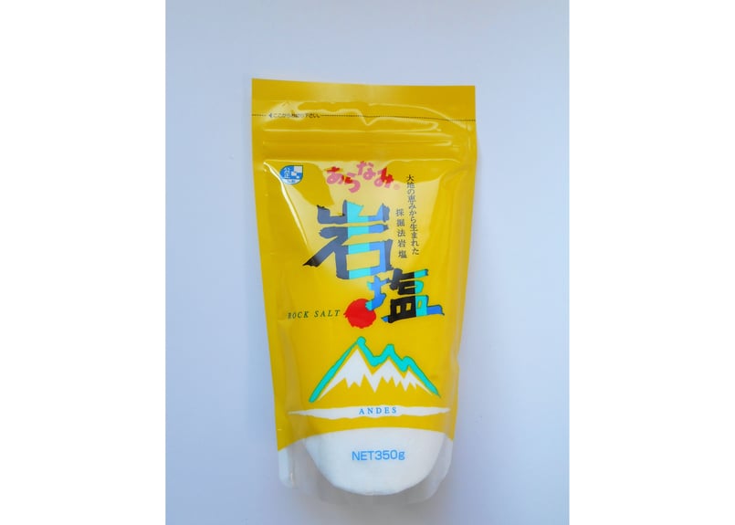 あらなみ岩塩セット(瓶65g+スタンドパック350g)（送料込み） | Aranami