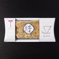 甘えび昆布締め