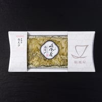富山県産　白えび昆布締め