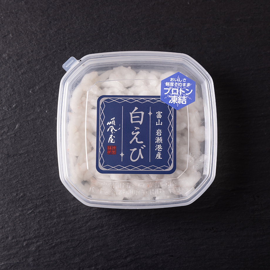 富山県産白えび身抜き | 順風屋 オンラインストア