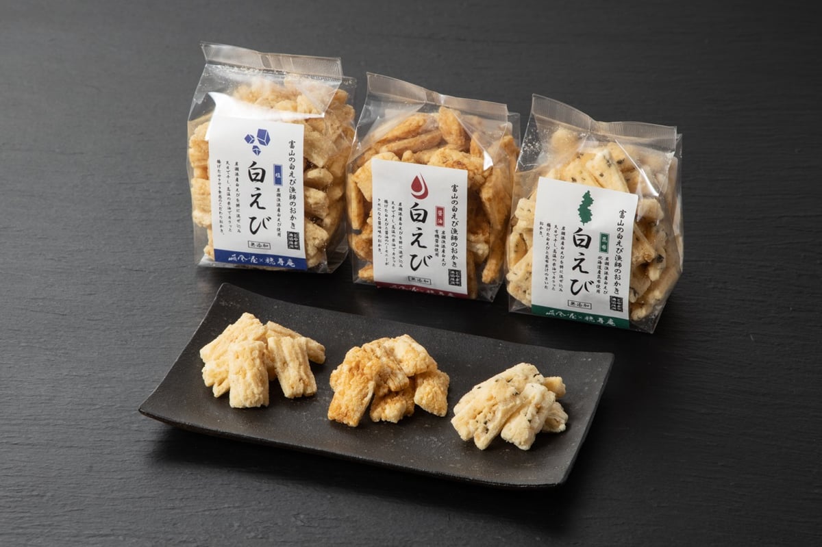 おかき げんぶ堂 おかき各種 | 兵庫県物産協会 ふるさとひょうご特産品のご案内