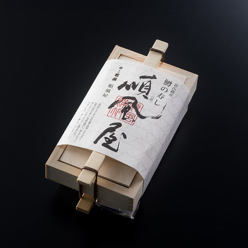 すしゆページ すしゆページ すしゆページ すしページ すしページ ZX Sushi