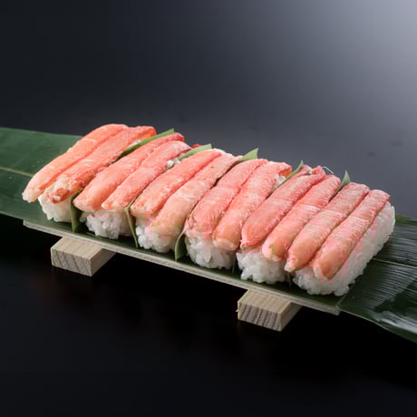 手割り　かに寿し