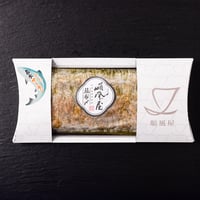 福井サーモン昆布締め