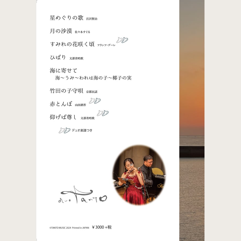 65f7195fe47f103ef964cdcd