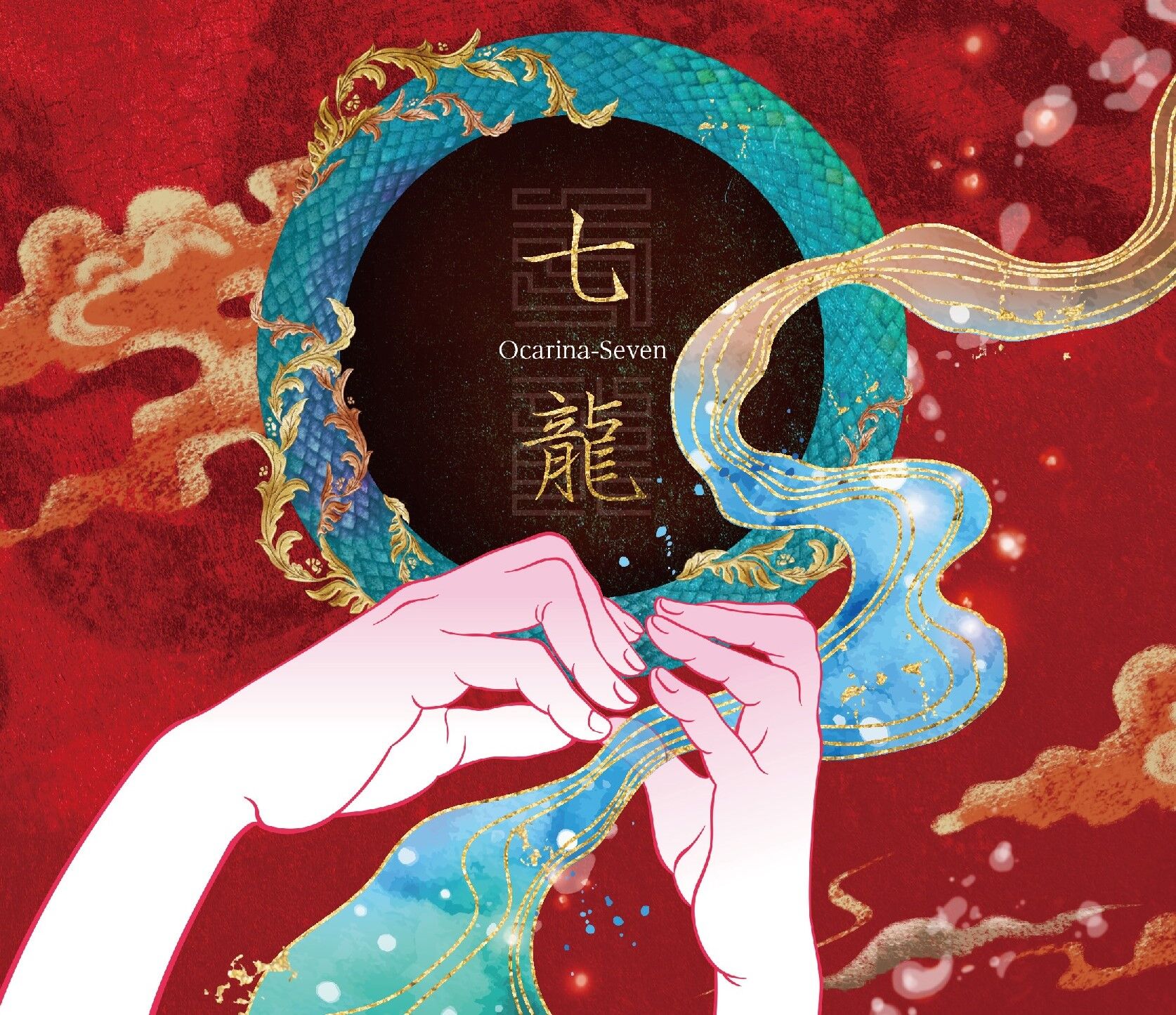 オカリナセブンCD「七龍」（オカリナ七重奏） | TANTO MUSIC