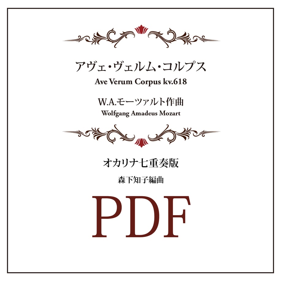 68a6a57557ef720060d9f280