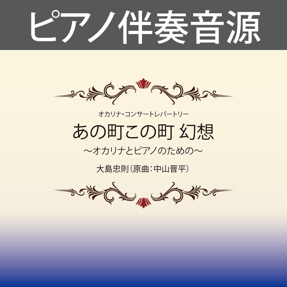 6788959cb2940f06f4545ec2