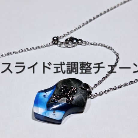 聖霊の守