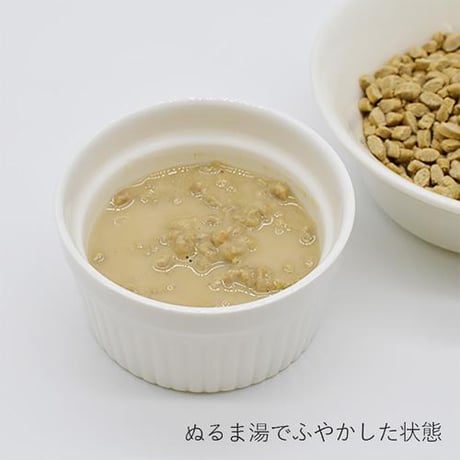 yum yum yum！(ヤムヤムヤム) 健康マネジメント腎臓 500g/1.3kg/1.3kg×3袋 食事療法食 犬用 ドッグフード ドライフード ペット