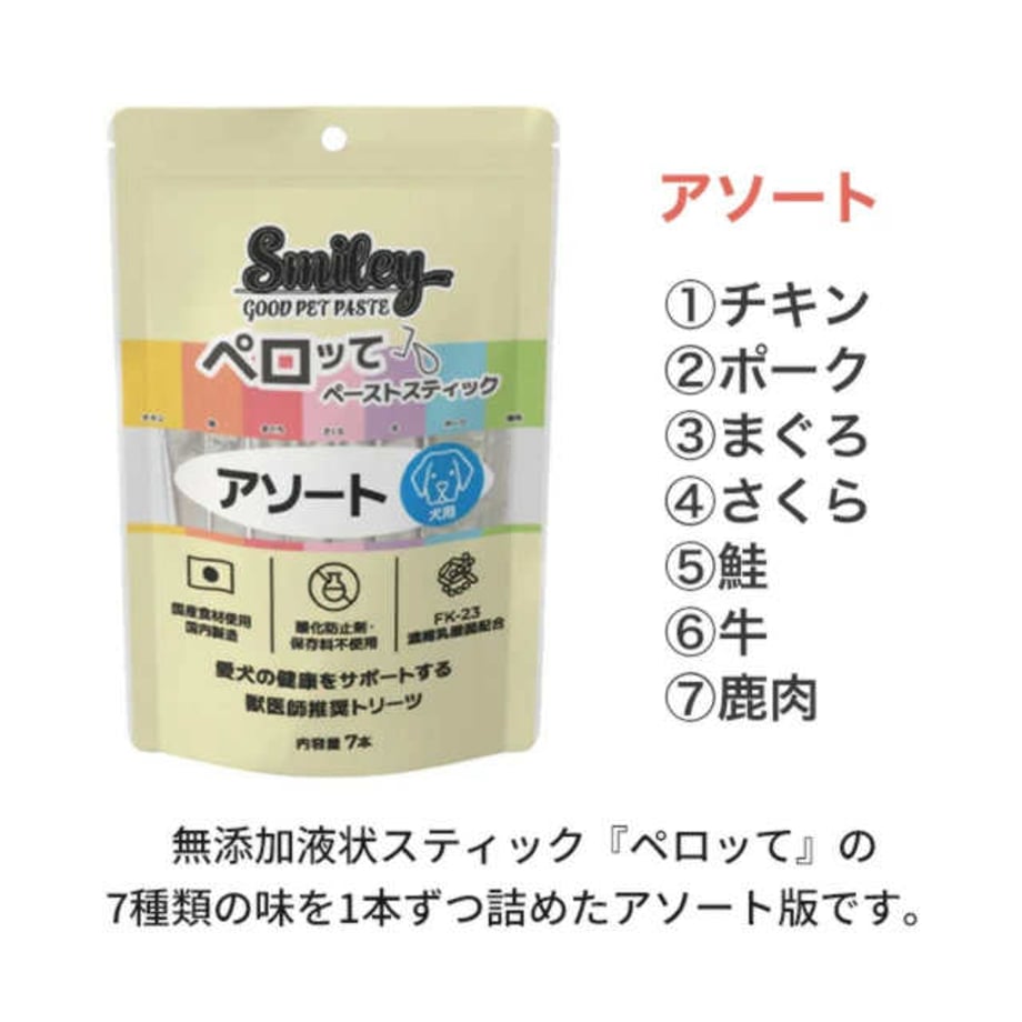 6a30f2fa4b7d39007d69a014