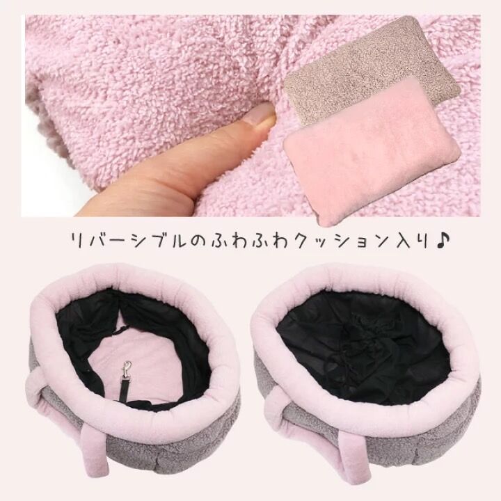 Amazon.co.jp 売れ筋ランキング: 小動物ハンモック の中で最も人気の