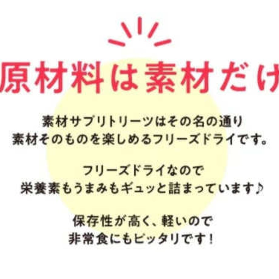 6a321b872390bc7800a68a85